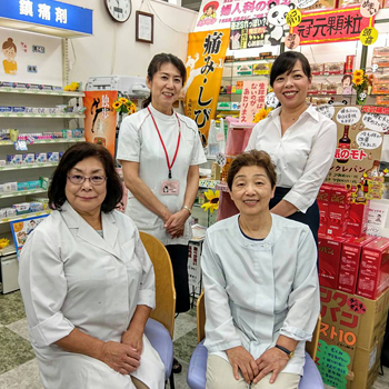 くすりのエル