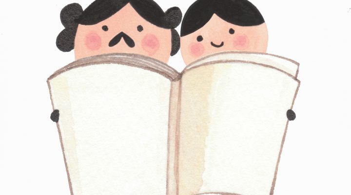 医師監修 進行流産とはどういうこと 症状やその後の処置 次の妊娠について知りたい たまひよ