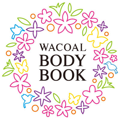 WACOAL BODY BOOK」美の流儀に記事がアップされました！｜メディア掲載 